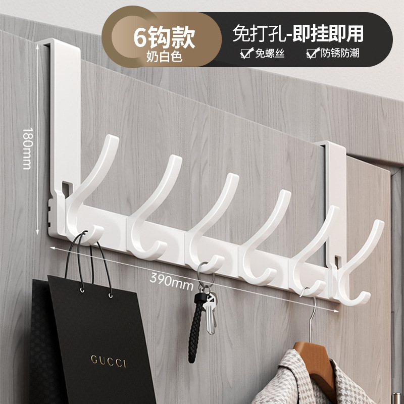 Gancho de puerta trasera mayorista espacio de aluminio sin perforación gancho de baño dormitorio almacenamiento percha de ropa gancho de pared gancho de ropa