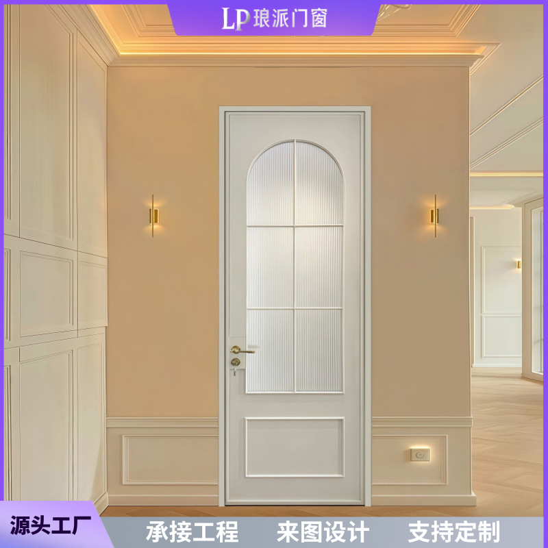 源头工厂法式复古胡桃木卫生间厕所洗手间油砂玻璃浴室厨房平开门