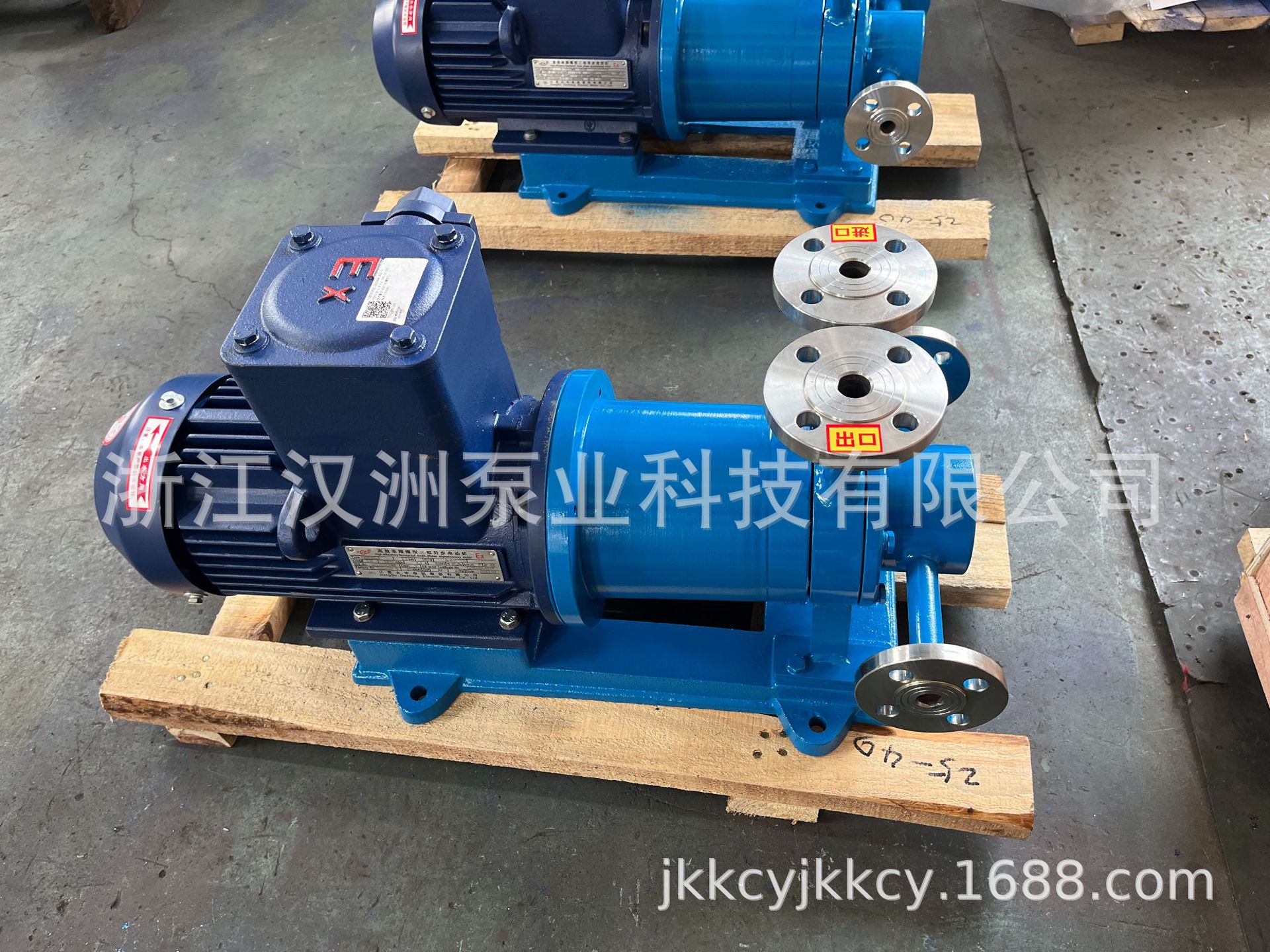 CWB不锈钢磁力旋涡泵