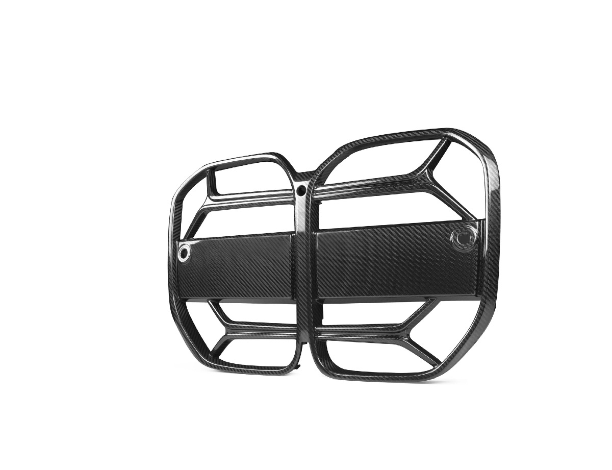 Suitable for BMW G22 G26 modification and upgrade, carbon fiber CSL style front grille, BMW 4 Series front bumper grille