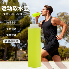 ���������ۯBܛˮƿԽҰ�ܲ��R���ɱ�yˮ���羳�����\��ܛˮ��