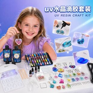 UV���z���bDIY�ֹ����ϸ�͸������������Ʒ��ˇƷ����uv�zˮ
