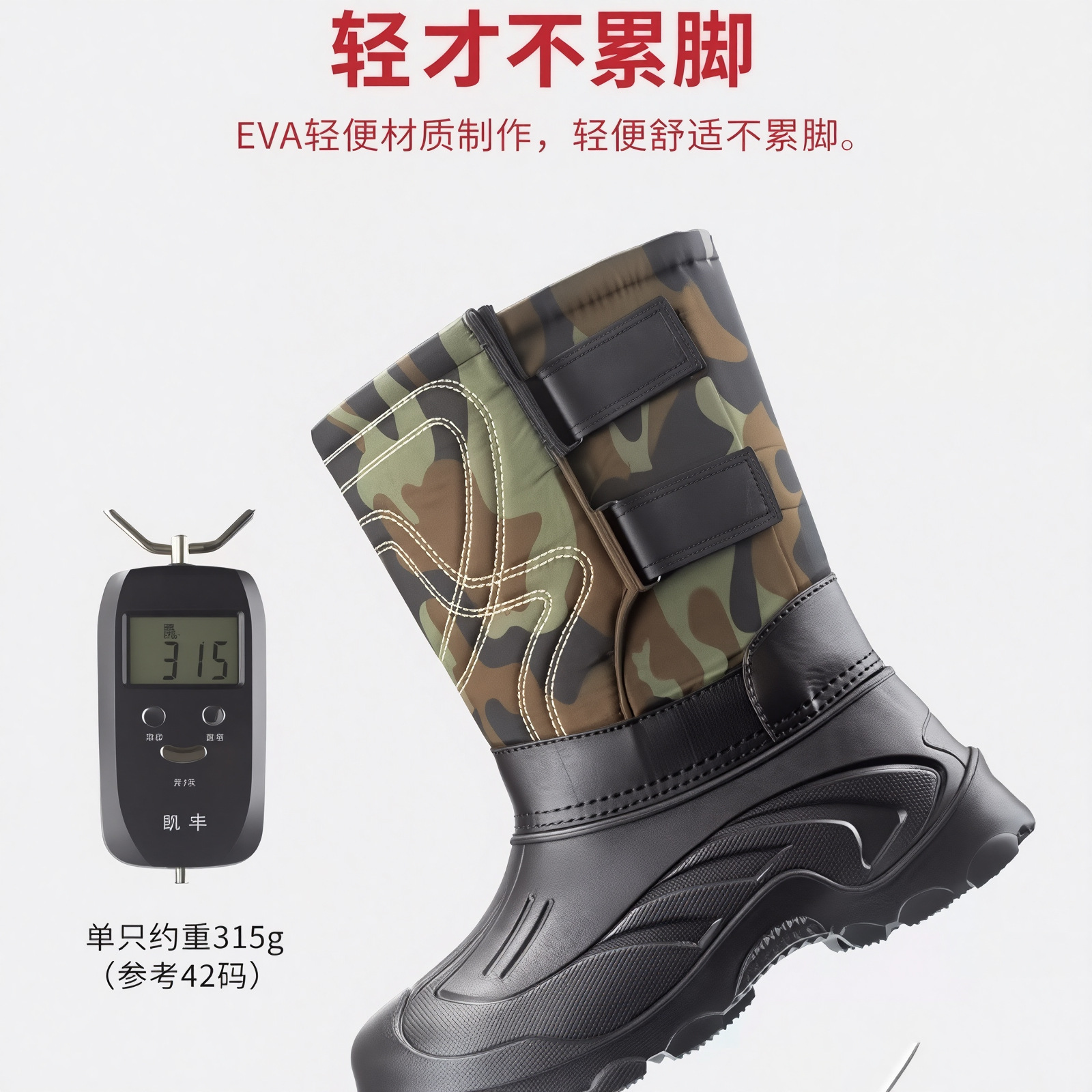 Zapatos de algodón para hombres, zapatos de pesca de tamaño grande, botas de nieve calientes, botas de hombre cómodas, botas de algodón cómodas.