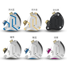 KZ-ZS10 PROʮ��ԪȦ�F���ʽ���C���FHiFi��̨�O �����Α���C