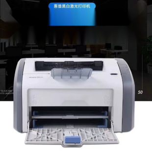 HP HP 1020plus Full Black and White Laser Printer A4 Home Office Homework Student Business