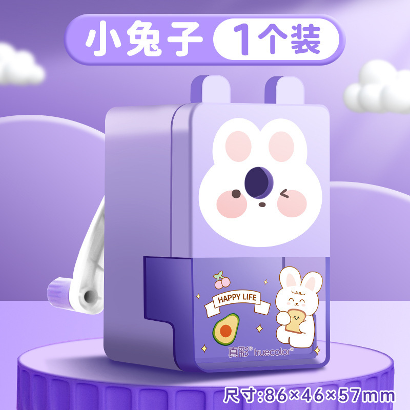 Color verdadero automático en lápiz cortador de lápiz cortador de mano para estudiantes multifuncional perforación de planador giratorio para estudiantes de primaria pequeños