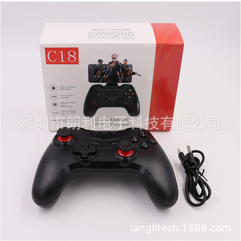 Android handle set-top box handle game box game controller C18