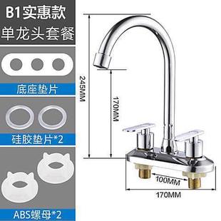 ȫ�~ϴĘ�����ˮ���^����p������̨��N��ˮ���^�l���g�p��