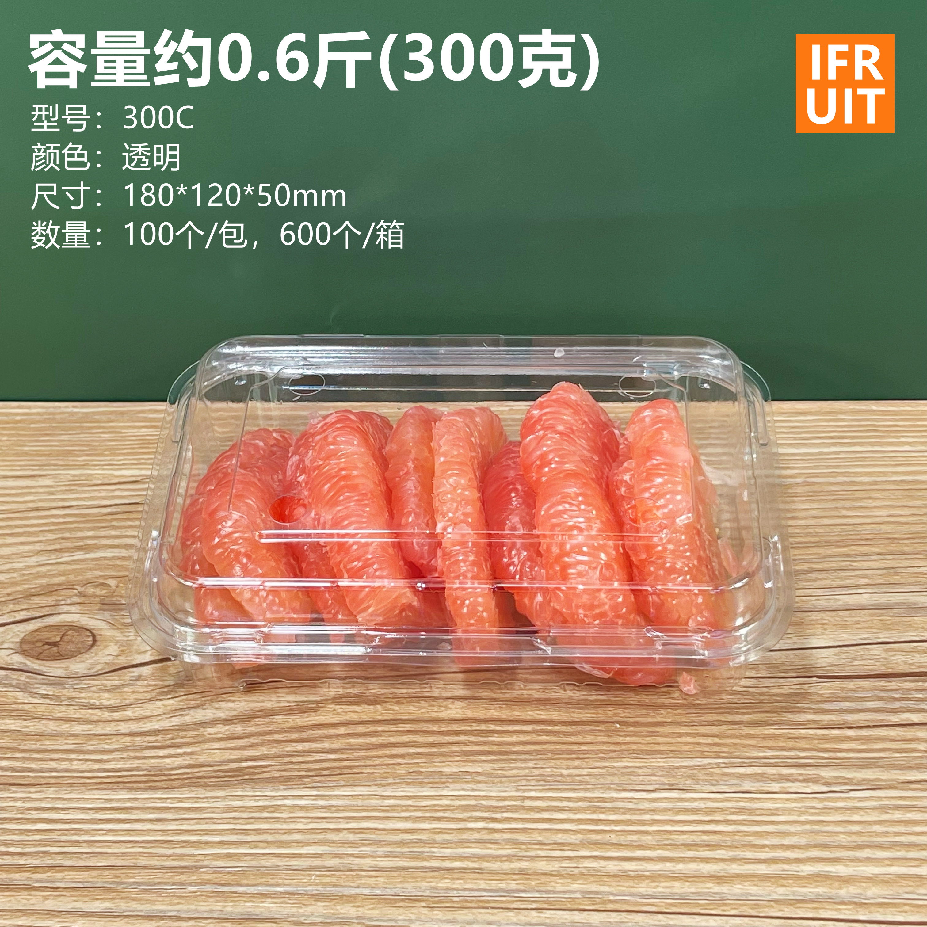 약 0.3kg팩[300C 농축 버전] 1박스 600개