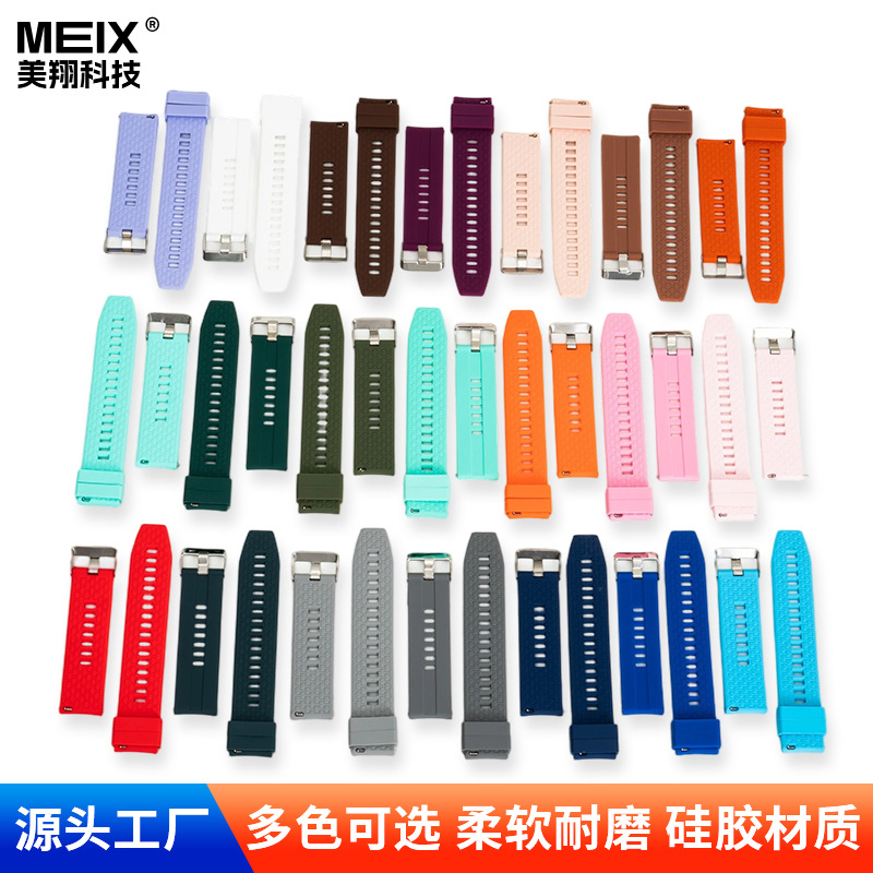 Aplicable para Huawei watch GT2 / GT3 correa de silicona Huawei GT4 / GT5 correa de silicona de orejas rápidamente desmontable