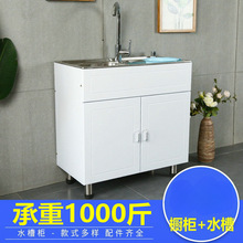 �N��304���P�ˮ����ϴ��������p��֧��ϴ��ˮ�؃���һ�w��