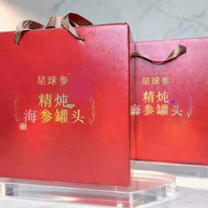 [礼盒装精炖海参开盖即食8瓶装加工鲜炖日常滋补工厂直发海参成品]