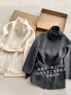 һ���۱U�I������ë�����������I�p���������L��ë������G102304