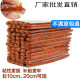 Automobile vacuum tire repair rubber strip factory direct wholesale motorcycle electric car fast cold repair tire repair rubber strip