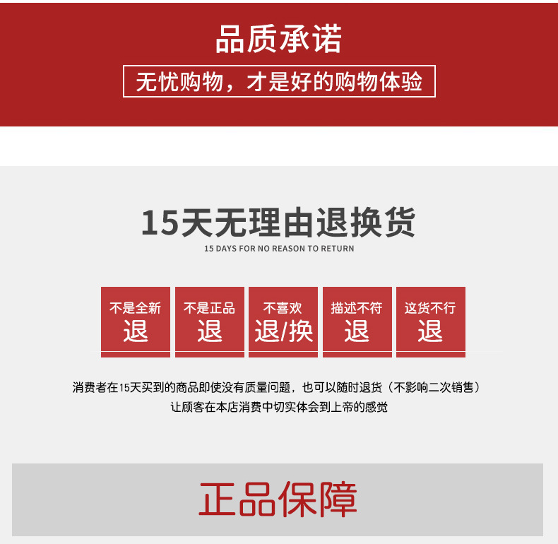 1679详情_16.jpg