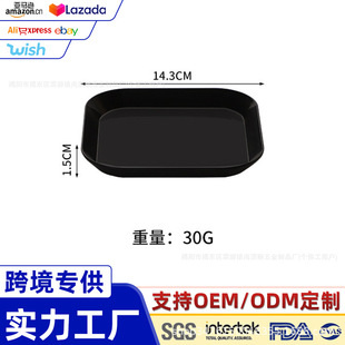 �羳�����¹ǵ�С�����ն����ӱP����\����ˮ�����ɹ������l�P��