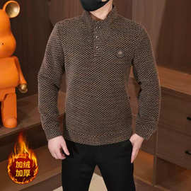 外贸批发亚马逊惠客仓-3366-秋冬加绒新款男装《网络图片谨慎上图