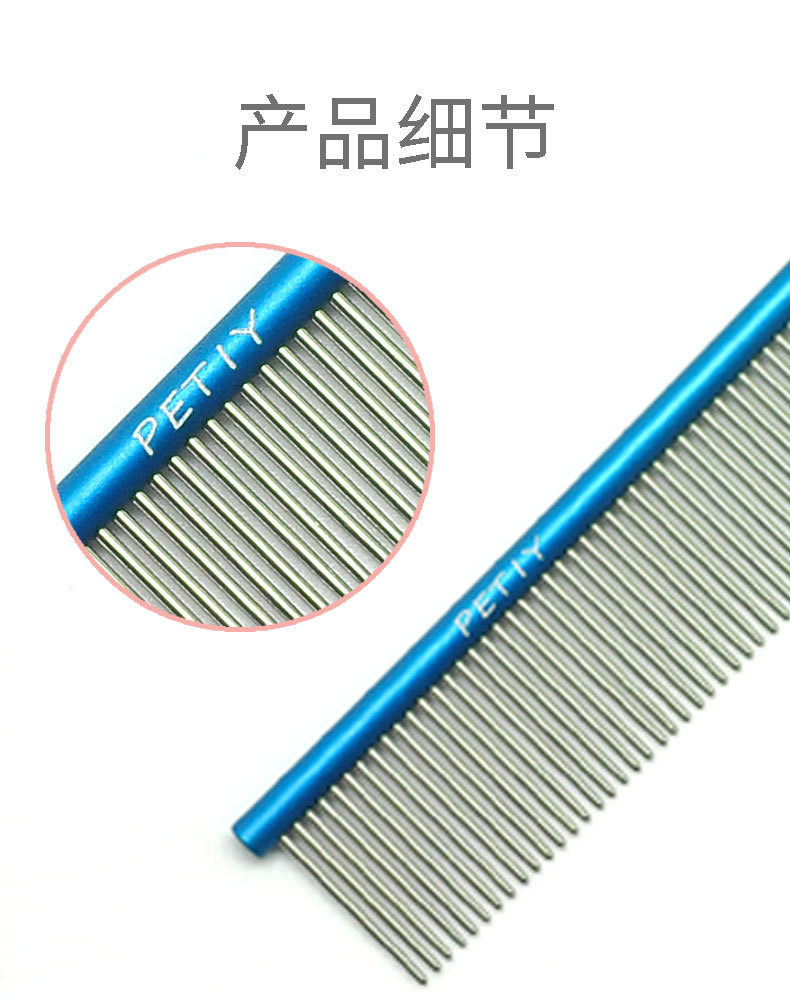 详情图片_12.jpg