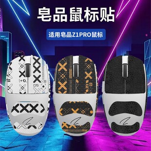 �m����ƷZ1PRO��˷����NZ1 PRO����N�������N�����Nȫ�������N