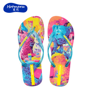 hotmarzz�ڬ� Ůʿ�¿������Ϸ������e��ĥ��Ь�Ӽ��Ϻ�߅ɳ����