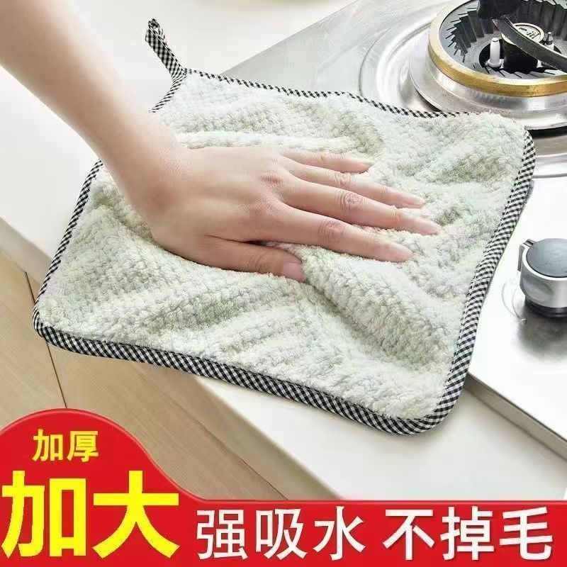 洗碗巾家用厨房小方巾加厚菠萝格不沾油吸水布可挂式抹布百洁布擦|undefined