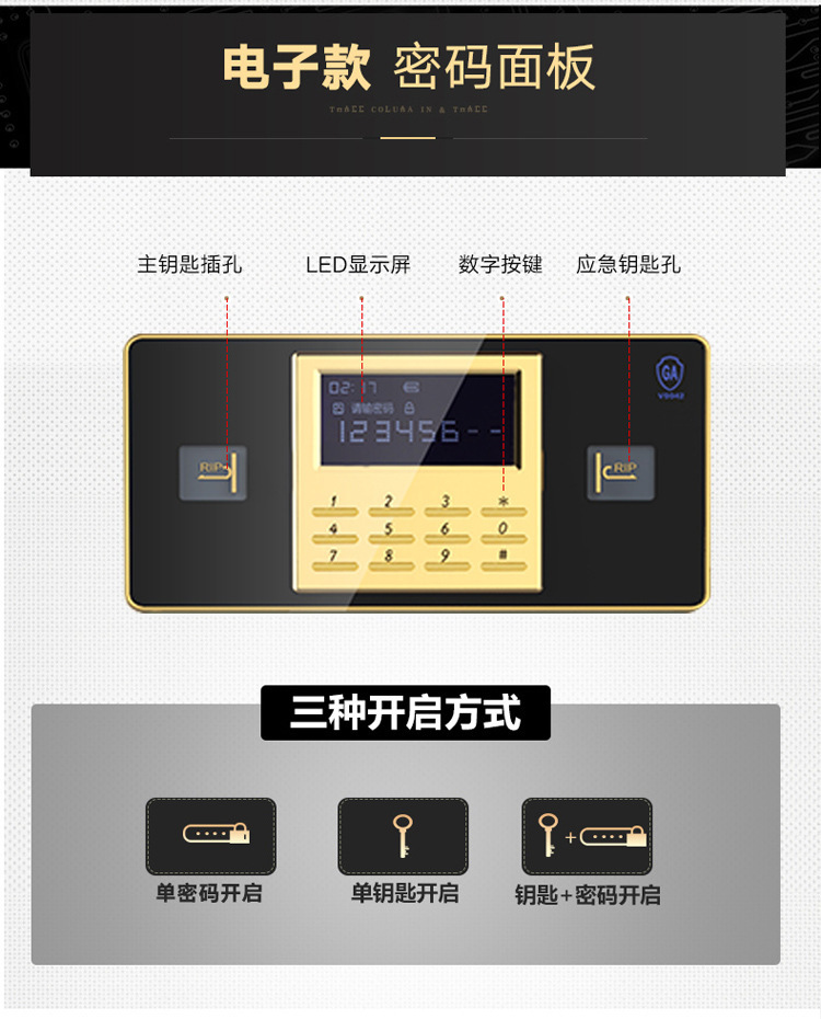 描述图_14.jpg