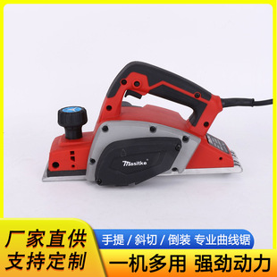 Curve Cutting Machine Stone Household Satchel Rechargeable High Power Spot Hand Push