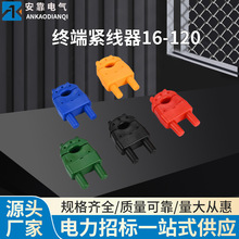 �K��16-120һ�aͨ�o����·����β�i�ִa�����P���|Ҏ���͉��A��