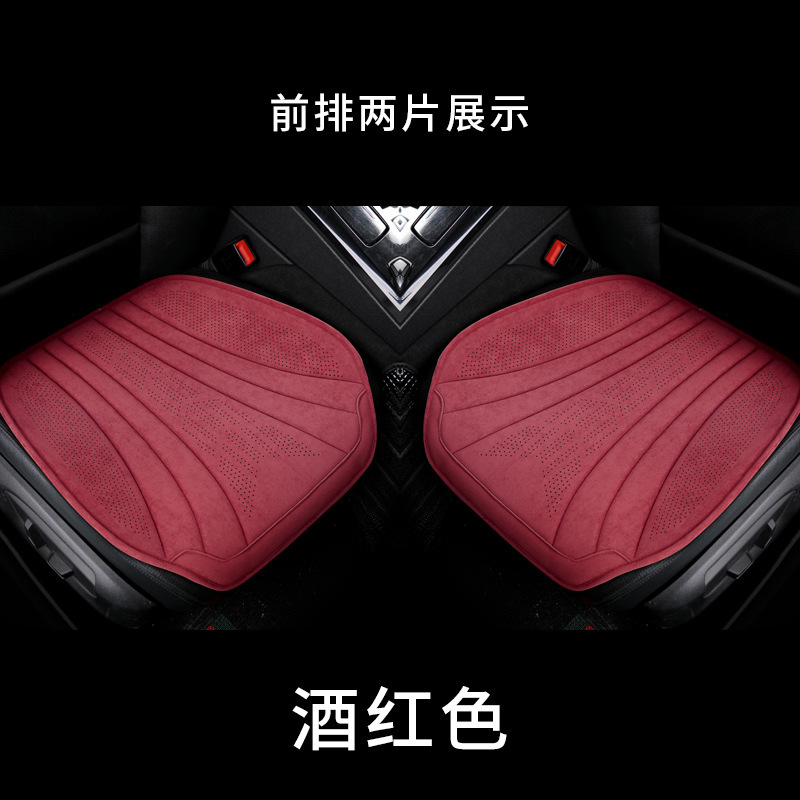 Modelə uyğun (Original) oturacaq örtükləri: Universal Car Seat - red