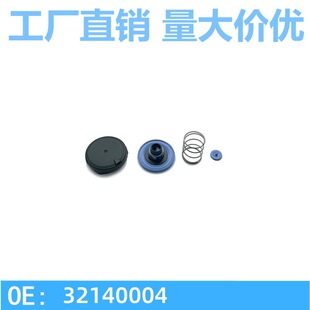 31430923 31346184 32140004�m����֠��ְl�әC��ˮ���x���U���y