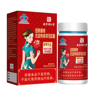 �Ͼ�ͬ�����������|�z���{������춿����w��֬������Ʒ�������|