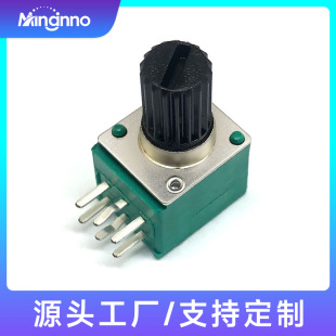 Mingjia R09801Goaxv1 Plum Blossom Handle Rotating 9mm Vertical Adjustable Resistance Light Speed Precision Rotary Potentiometer