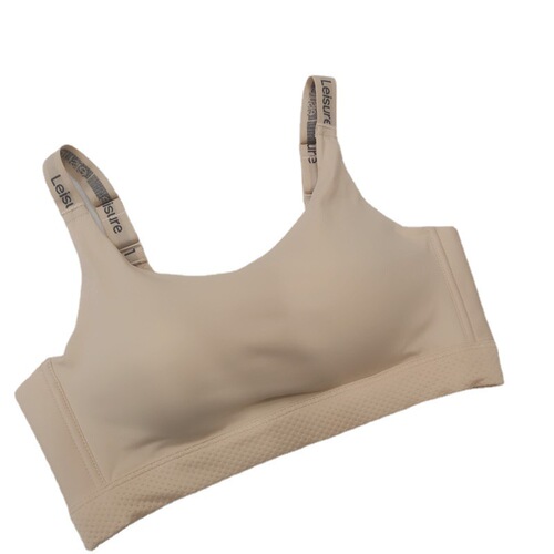Stylish invisible sports bra with fixed cups, simple and comfortable, smooth surface, thin underwear, shaping bra for women