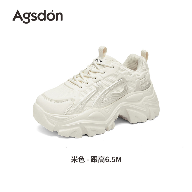 Augu Shi Deng zapatos para mujeres 2025 nuevo otoño con suela gruesa pequeña moda blanca casual zapatos deportivos de moda