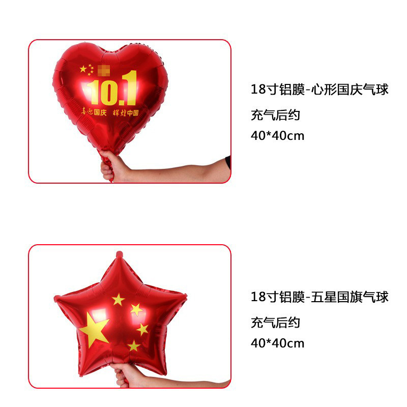 O1CN01wjaTiE1KiGr1IxgxI_!!2201