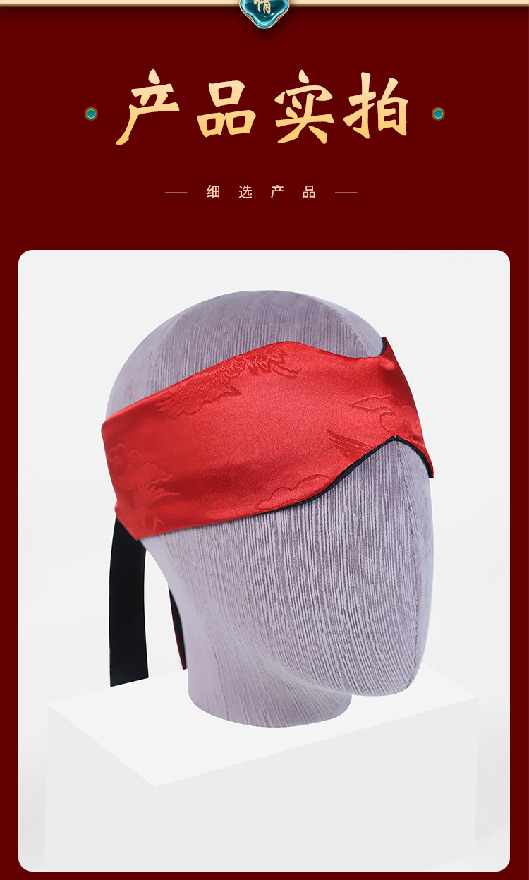 Jiuai Bondage Blackout Eye Mask Set with Feather Paddle and Bow Restraint Accessories — detail image 8
