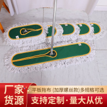 �S�����l��m���ϰ�ƽ���ϲ��L�޾����I���S�Ƶ��̈���ˮ�����ռ{