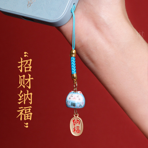 Ceramic Money Cat Pendant with Phone String Bracelet, Small Commodity Wholesale for Boutique, Exquisite Craftsmanship Decorative Accessories