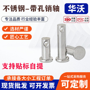 ���P��N�S304ƽ�^�����N�SGB882���N�A����λ�N�m3-m20