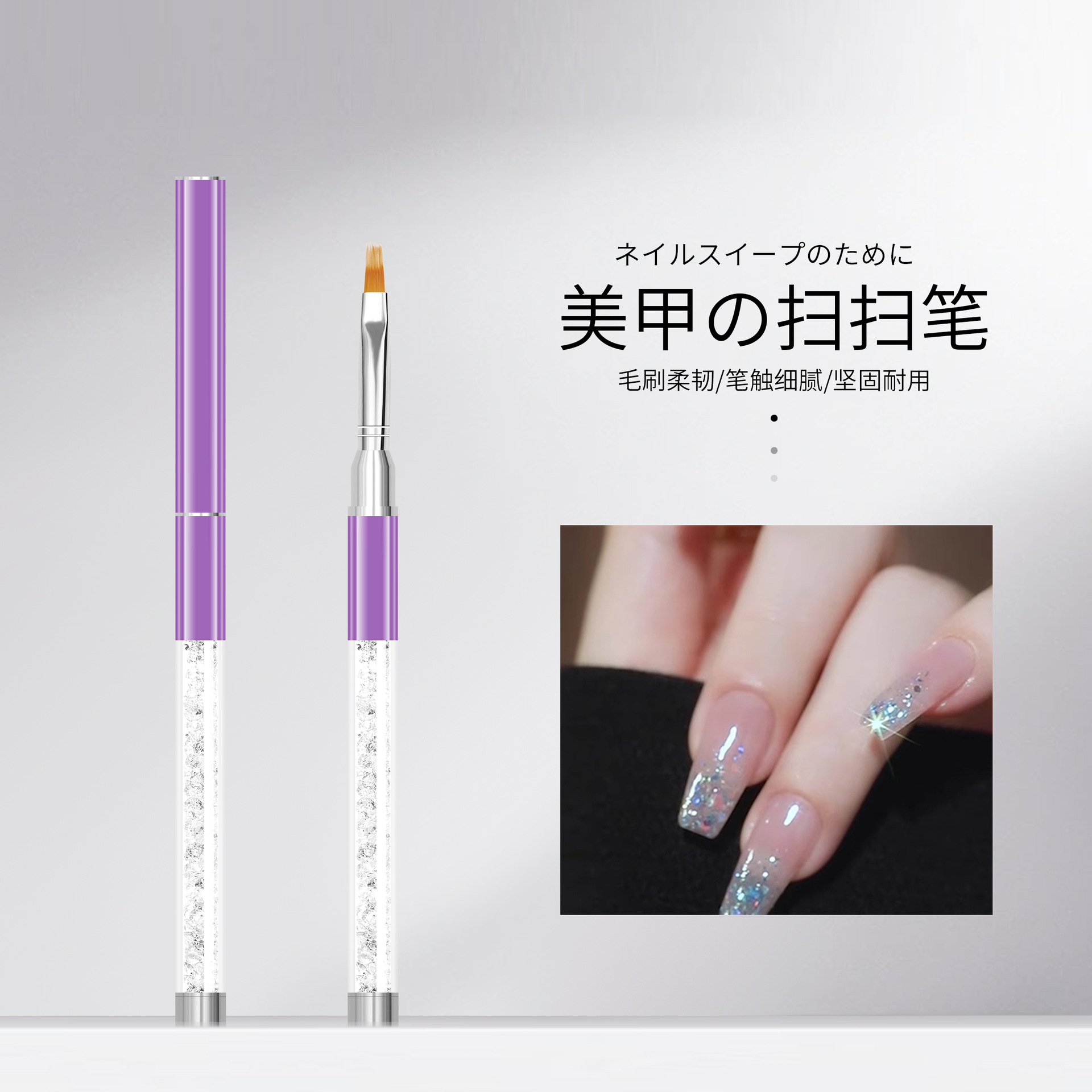 Bolígrafo de zigzag especial transfronterizo para uñas