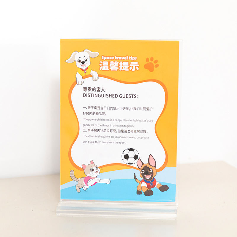 Hotel diseño de la habitación entre padres e hijos hotel para niños lindo tema de dibujos animados para mascotas decoración de la habitación familiar cama cubierta cama cola toalla almohada