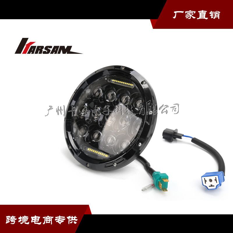 7寸75W大灯 (2).jpg