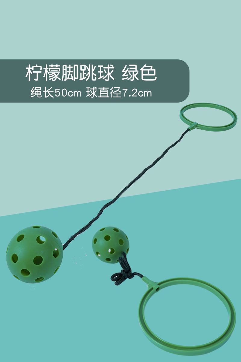 Ball de fútbol de lanzamiento Ball de fútbol de salto Ball de fútbol