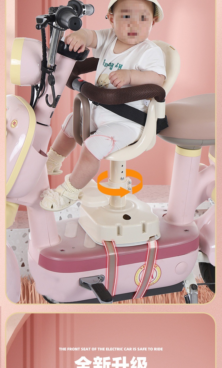 Electric Vehicle Children's Swivel Seat, Motorcycle Baby Shock-Absorbing Stool, Front-Mounted Baby Seat for Walking Around, Wholesale