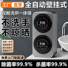 �ձ��pœ����ѝϴ�C�ڒ�ʽС�ͼ���ȫ�Ԅ�����냺ϴ�m����ϴ�C