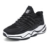 Sports shoes, breathable footwear for leisure, 2023 collection, wholesale