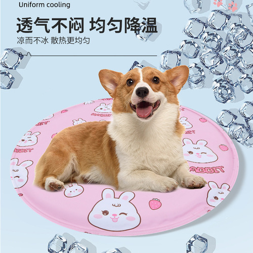 Summer cross-border pet ice pad round cartoon cat and dog gel cushion dog multi-functional cooling pad wholesale