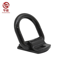 锻造固定连接  黑色喷塑D 环带两个焊接底板带螺栓 D环