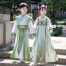 hͯŮͯWbк2025ЇL¿ͯݳb