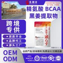 �ձ����R�dBCAA�ڽ�������������p��U��������z��